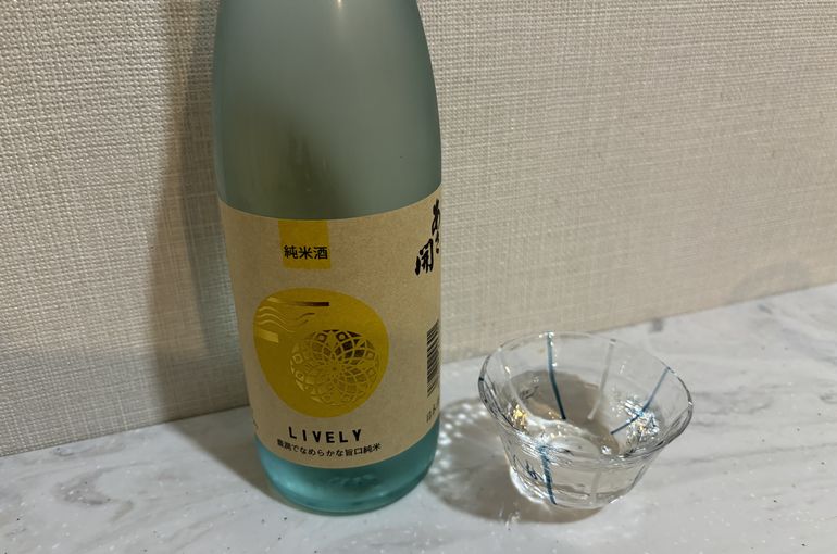 純米酒