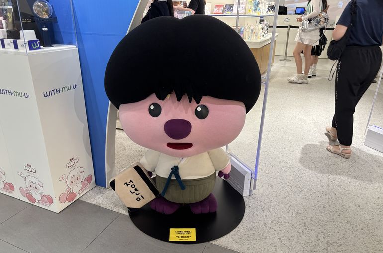 韓国