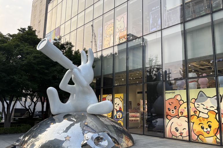 韓国