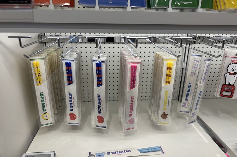 BTS箸