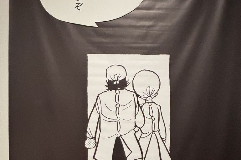 ブラックジャック