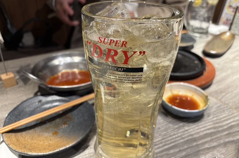 メガハイボール