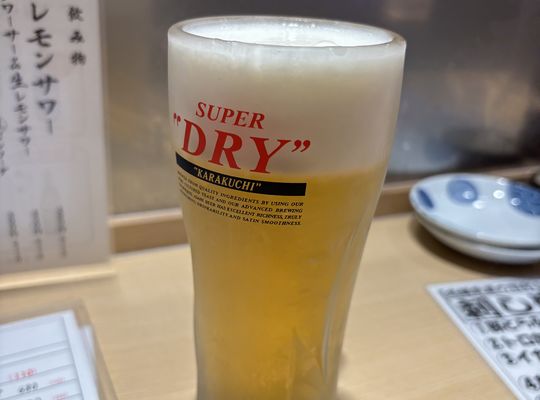 生ビール
