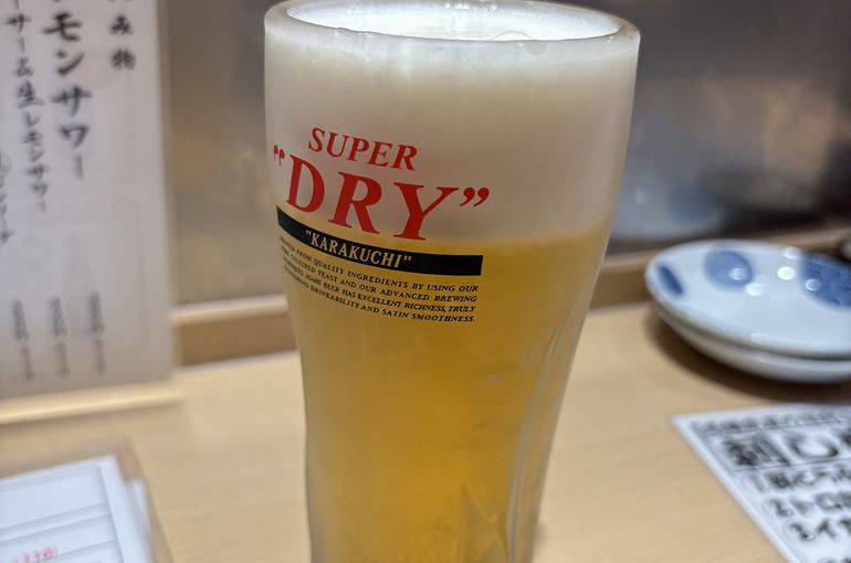 生ビール