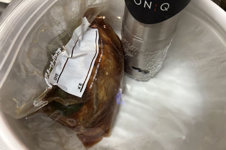低温調理器