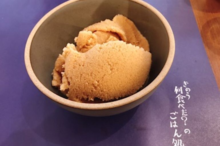 アールグレイアイス
