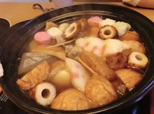 おでん